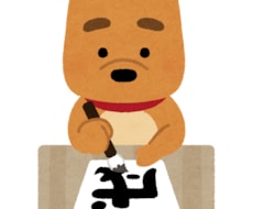 犬褒めます イメージ1