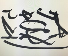 テーマに合わせた歌詞作成代行致します イメージ1