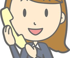 寂しい時、愚痴を言いたいときの話し相手になります 暇つぶし、悩み相談、愚痴など、なんでもお話しましょう＾＾