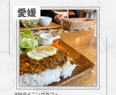 CanvaでSNS投稿画像を作成しまます イメージ1