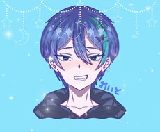 今誰かに聞いて欲しい事全て聞き否定せず聞きます イメージ1