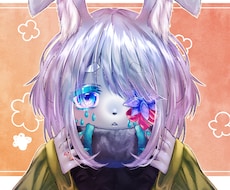 もふもふ獣人とキラカワなイラスト描きます 綺麗でもふもふなアイコン、ヘッダーが欲しいあなたへ