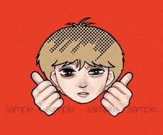 ポップで個性的なイラストお描きします イメージ1