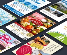 お試し期間！サービス価格でチラシを作成します 5月までサービス価格の値段でチラシをお作りします！