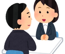 仕事と人間関係のお悩み、うかがいます イメージ1