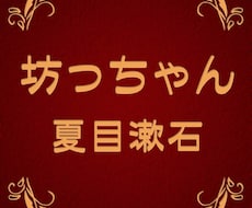 電子書籍の表紙を作ります イメージ1
