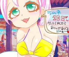 オリジナルアイコン描きます 自分だけのオリジナルアイコンが欲しい方にオススメ