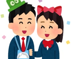 恋愛経験豊富現役高校生がどんな恋愛にも相談のります イメージ1