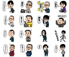 LINEスタンプのイラスト描きます イメージ1