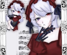 1枚絵制作致します イメージ1