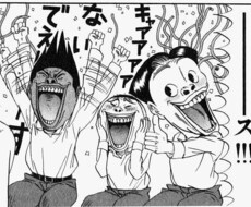 何でもいいから相談してくれよな！！ます イメージ1