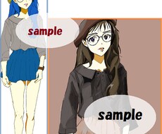 リアル～アニメ風イラスト描きます 色々なイラストを描きたいと思います。