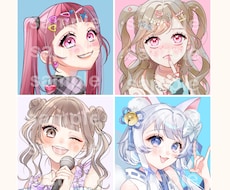 期間限定価格！！可愛いSNS用アイコン描きます イメージ1