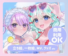 かわいい立ち絵・一枚絵イラスト描きます キービジュアルや歌ってみた、漫画も対応可能！
