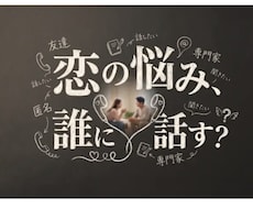 私が持つポジティブになるための気持ちを教えます イメージ1