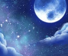 占星術鑑定します イメージ1
