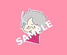 あなたの為のミニキャラを描きます イメージ1