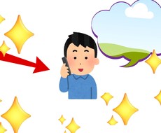博多生まれ博多育ちの大学生と気軽に会話できます イメージ1
