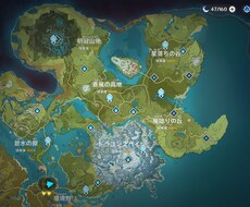 原神のランクや探索度を上げます イメージ1