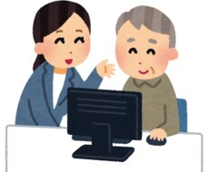 データ入力代行します 面倒な文字起こしもお任せください！