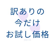 ワードプレスでご希望に合うサイト作成します イメージ1
