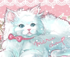 ペットやお好きな動物のイラスト描きます イメージ1