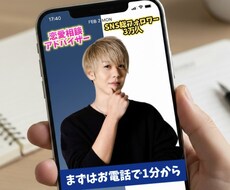 恋愛相談｜3万人が支持の分析で成就・修復へ導きます イメージ1