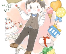 最短3日！デフォルメ調でかわいくお子さまを描きます イメージ1