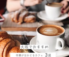 CanvaでSNS投稿画像を1枚作成します イメージ1
