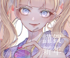 あなただけの素敵なイラスト描きます 透明感溢れる素敵な1枚をあなたのためにぜひ描かせてください！