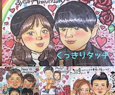 ラッピング、額縁付きほんわか手描き似顔絵を描きます イメージ1