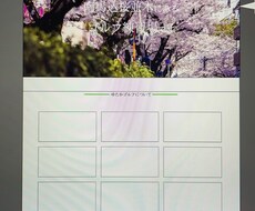 HPのコーディングします イメージ1
