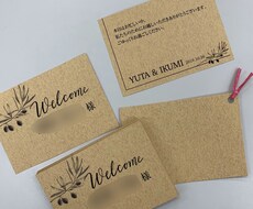 チラシ・冊子・商品カタログやお店の販促物承ります イメージ1