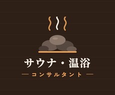 口コミ分析＋改善提案ます イメージ1