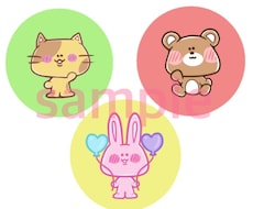 ゆるかわ動物のイラスト描きます イメージ1