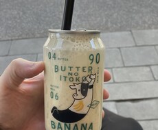 話したいけど気軽に話す相手がいない悩み解決します イメージ1