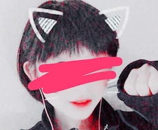 お喋りの相手します イメージ1