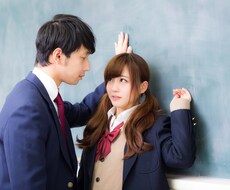 あなたの小さな相談乗ります イメージ1