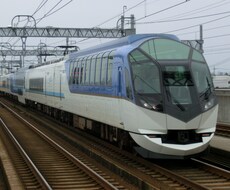 国内旅行の計画を相談・企画します イメージ1