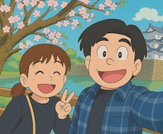 あなたの家庭のお悩みを聞きます イメージ1