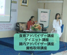 耳つぼ施術 理論学べます ※ こちらはカスタムメニューとなっております