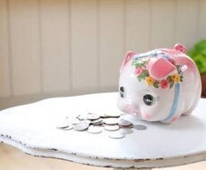 生活費を効果的に節約したい方に貢献できます 圧倒的な生活費の節約から、将来に備えたいあなたへ。