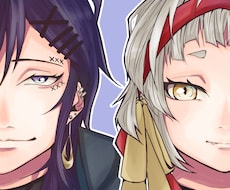かわいいかっこいいアイコンイラスト描きます イメージ1