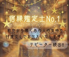 30分チャット鑑定致します イメージ1