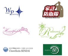 お客様にお似合いのロゴマークをデザインします お店や会社、団体の顔のロゴマークを弊社でデザイン致します