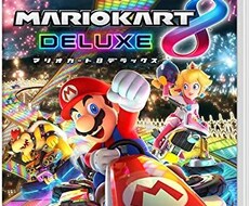 マリオカート8DXがすぐに楽しめます イメージ1
