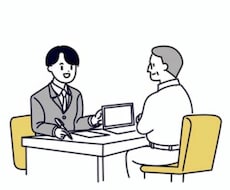 恋愛相談、心の相談乗ります イメージ1