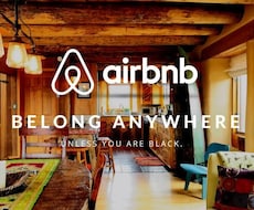 Airbnb代行民泊登録、管理サービスを提供します イメージ1