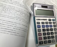 決算書を分析し、経営判断のお手伝いをします 「あなたの企業の財務情報を簿記1級保持者が細かく分析します」