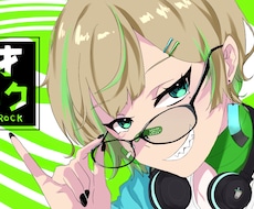 SNS専用のアイコン描きます イメージ1